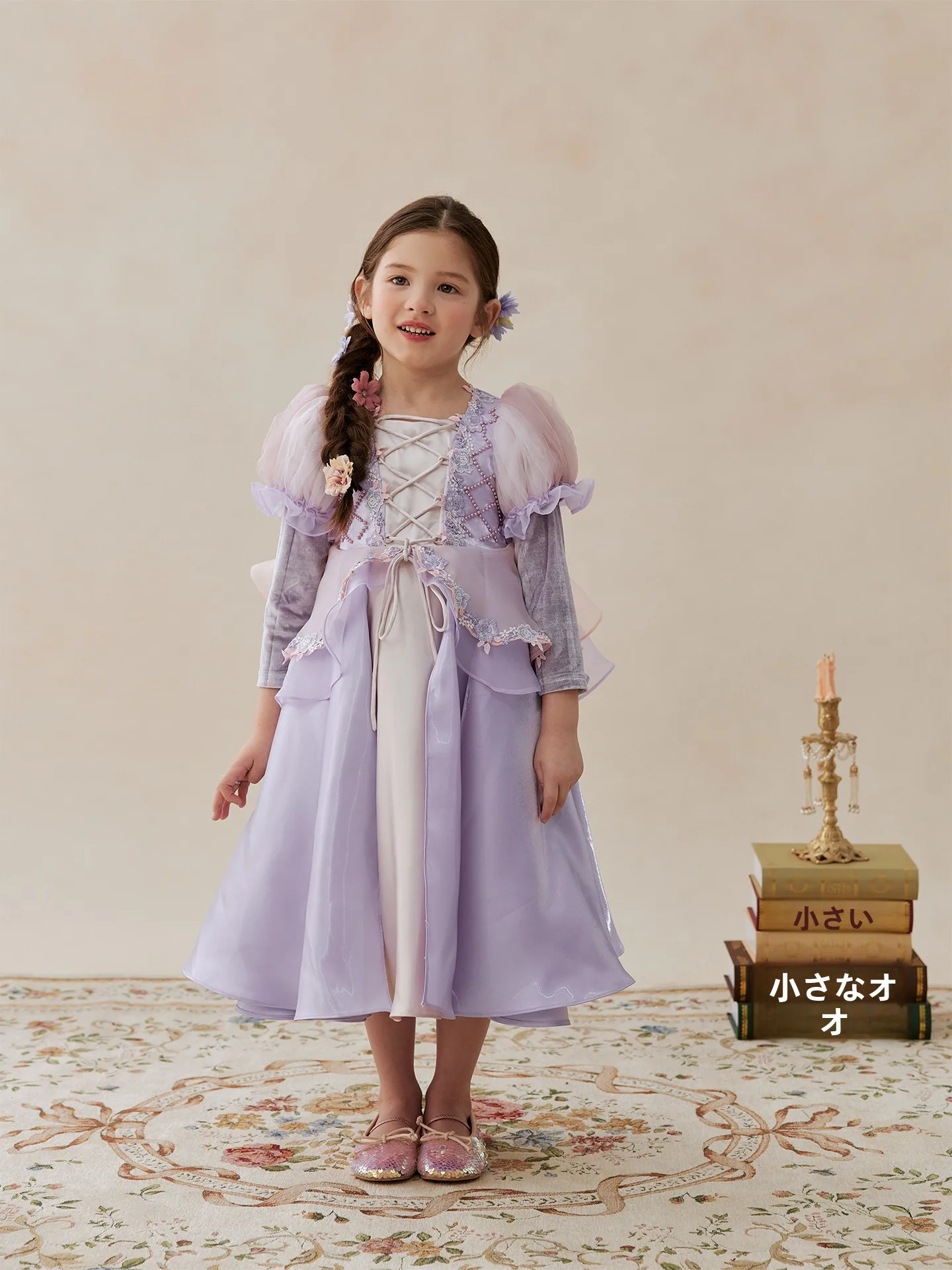 4歳女の子向けプリンセスドレス ラプンツェルデザインのベロアスリーブドレス