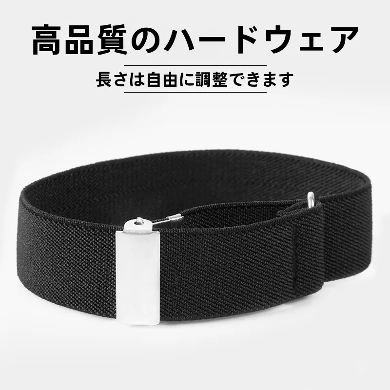 袖コンシャスを選ぶべき理由は？実は「サポートベルト」が通勤スタイルを救う