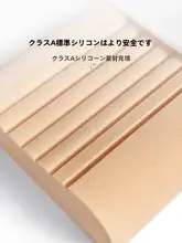 ROYALCOVER 高反発通気性波形シリコン枕【ベビー用・幼児向け・快適設計】