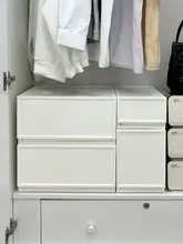 多段式引き出し収納ボックス【家庭用・積み重ね可能・衣類収納・ベッドサイド用】