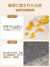 TipToe 星のテーマラグ【クラシックデザイン・リビングルーム用・高級感】