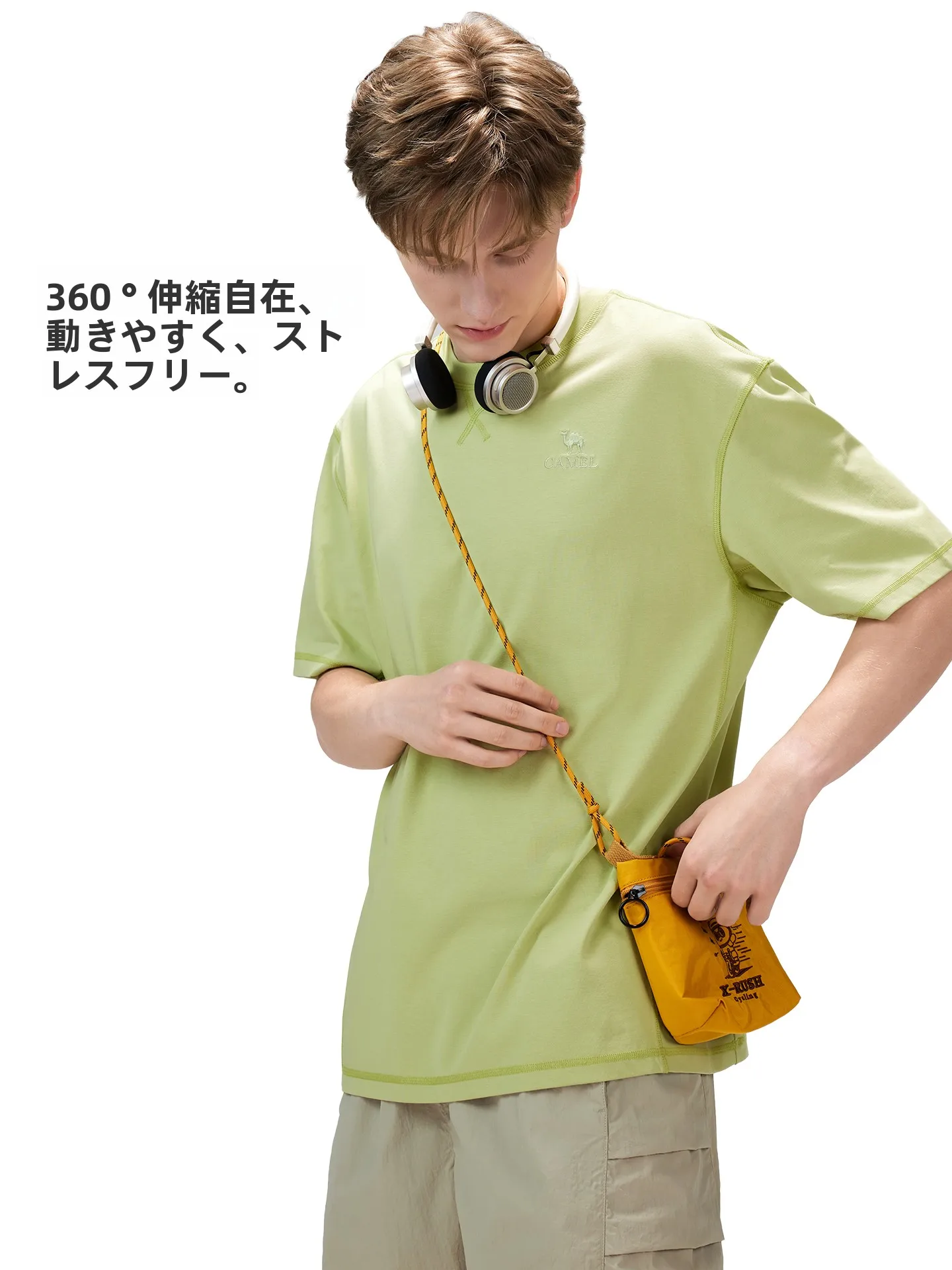 アウトドアで汗をかきながらも涼しく過ごすには？Camelの速乾Tシャツが解決するリアルな悩み