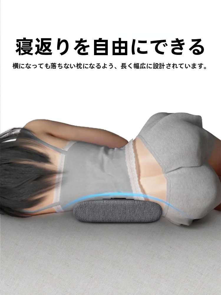腰痛布団を選ぶときに迷うなら、これ1つで解決できる？