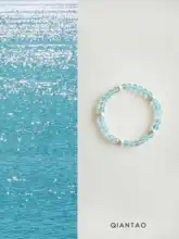 QIANTAO 天然ブルーアクアマリンと淡水パールのブレスレット【ギフト用・女性向け】