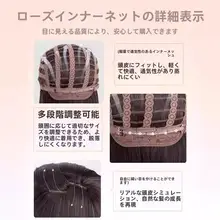 ロリータスタイル ロングウェーブウィッグ【約八十二センチ・フルヘッドタイプ】