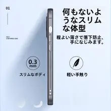 赤米ターボ3用半透明シリコンスマホケース【レンズカバー付き・男女兼用・全面保護・個性的なデザイン】