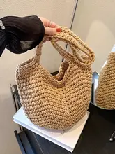 夏のビーチトリップにぴったり！大容量かご編みショルダーバッグ【通勤・バケツ型】（セットアップ対応）