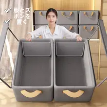 家庭用中世スタイル収納ボックス 収納ボックス