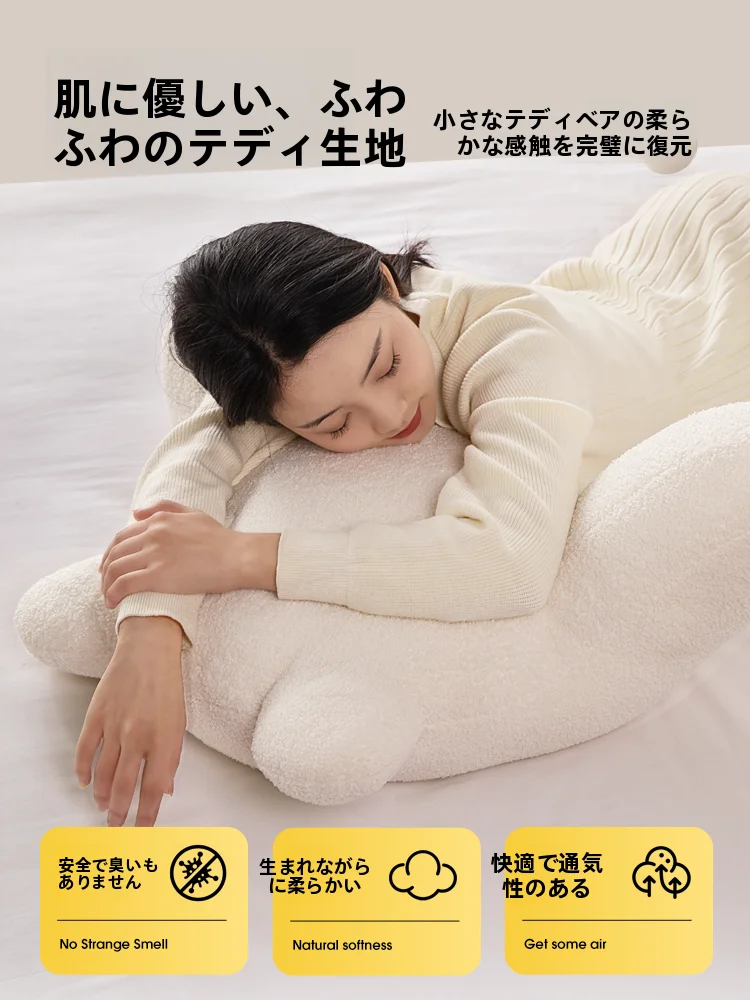 ソファー背もたれクッション：梓晨テディファー製の柔らかさと快適性を実証