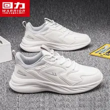 通気性抜群のソフトソール メンズランニングシューズ【軽量・厚底・カジュアル】