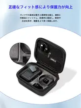 収納バッグ アクションカメラ ハンドバッグ 耐衝撃 防水
