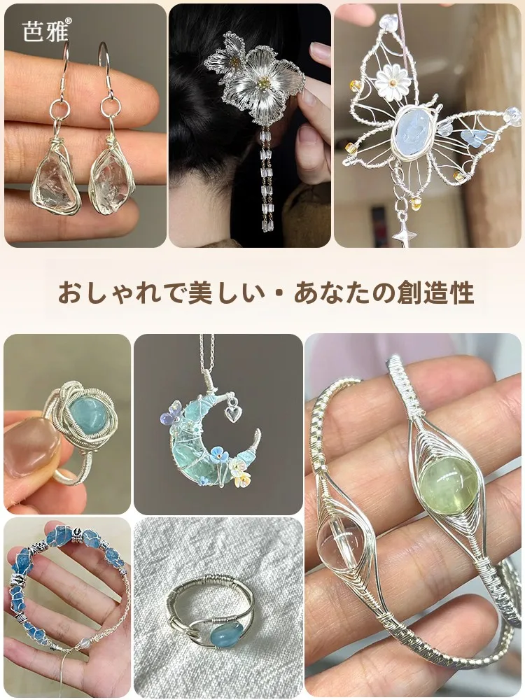 銀色大巻き銅線：DIY手作りアクセサリーに最適な細い保色金属ワイヤー