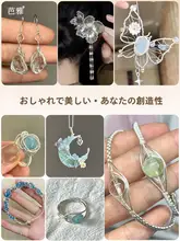 銀色大巻きの銅線【DIY手作りアクセサリー・細い保色金属ワイヤー】