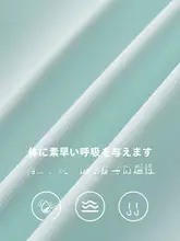 防風防水！春秋用ゆったりフィットのレディース3WAYアウター