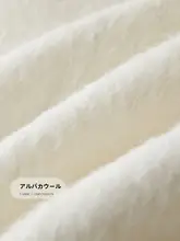 Vネック羊毛 ステンカラーコート【ダブルフェイス・フラワープリント・フィット】