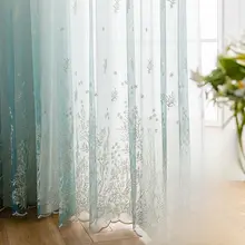 北欧風刺繍入りホワイトレースカーテン【モダン・シンプルデザイン】