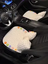 車用シートクッション【通気性・夏用・後部座席用・女性向け】