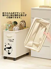 移動可能な紙袋収納バスケット【大容量プラスチック製・便利な整理用】