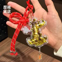 御守 チャーム 金運上昇 縁起物 スマホストラップ バッグチャーム 車飾り お正月 迎春 プレゼント