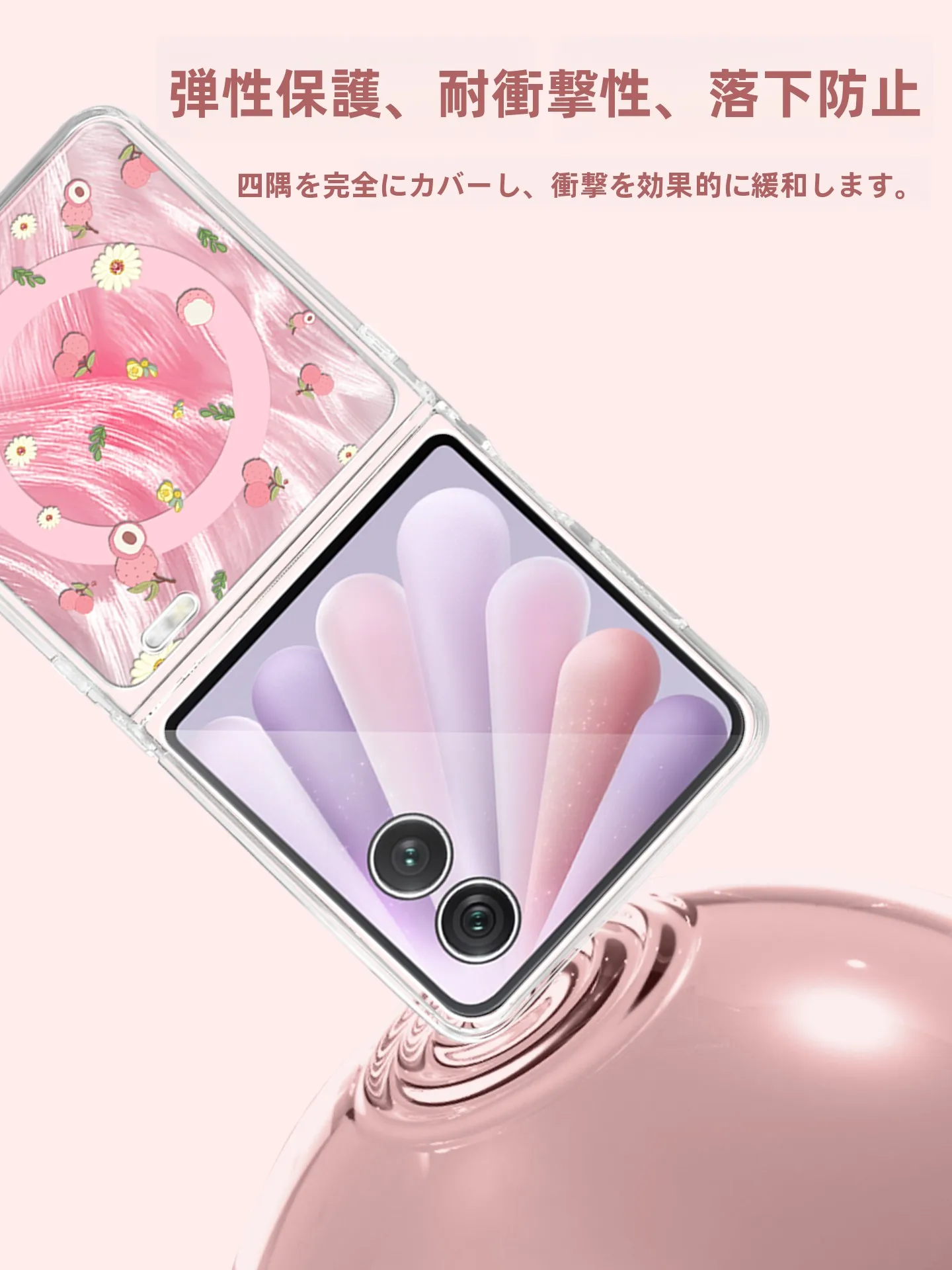 スマホケース スタンド 付き どう選ぶ？マグネット式で通勤も撮影も楽になるベストアイテムとは？