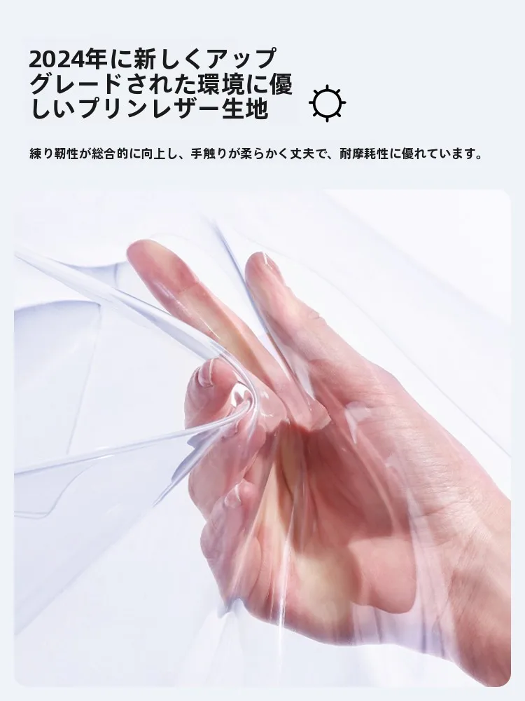 遮光・遮熱の両立が叶うカーテンは、本当に存在するのか？