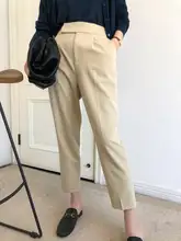 高級感のあるクラシックデザイン 秋冬用 ウール製ハイウエストストレートパンツ【細身・フィット】