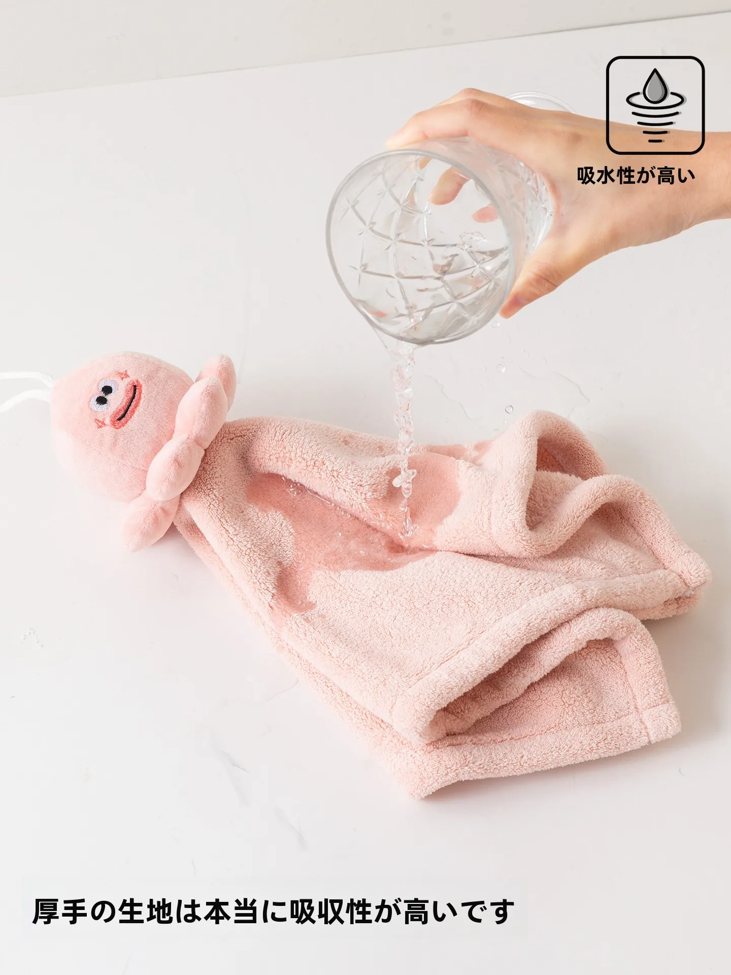 抗菌ハンドタオル：ゆるふわ グッズとしての実用性と傷につかないガーゼとの違い