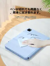 iPad Pro 11インチ用360度回転保護ケース【Air 5対応・磁気吸着・スリムデザイン・Apple Pencilホルダー付き】