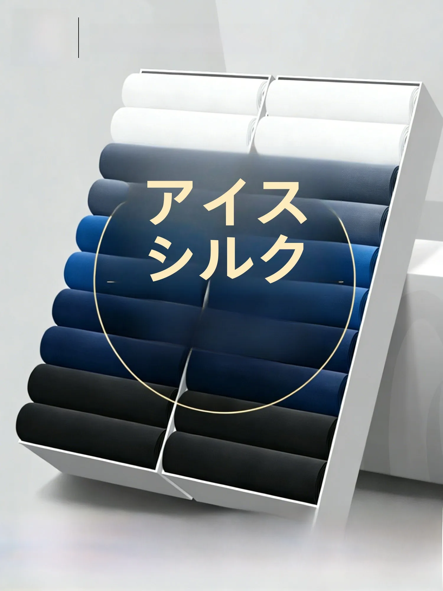 股黒ずみの原因とは？3つのアイテムで実践できるケアの選び方と効果的な使い方
