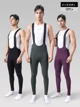 夏用 アウトドア 自転車用 サスペンダー付きショートパンツ【メンズ・マウンテンバイク・ロードバイク・ダブルアローシート付き】