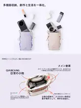 PGYTECH おしゃれなショルダーバッグ【携帯電話・カメラ収納・通勤用】（セットアップ対応）