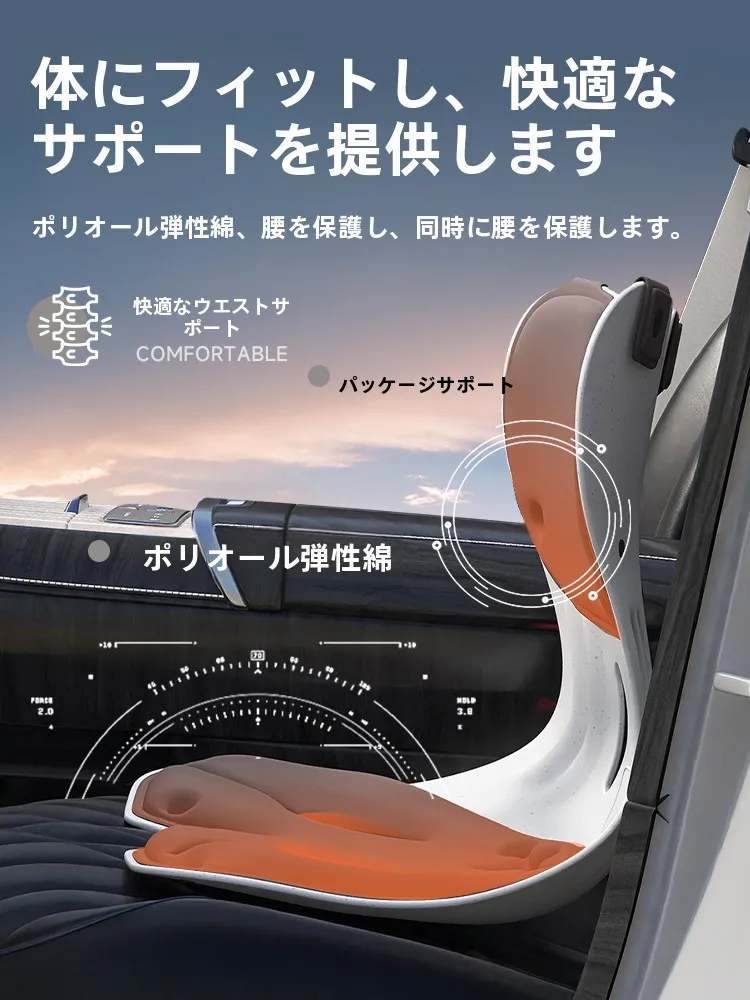 骨盤立てて座るための人体工学坐垫：BKT 加大奶咖色の実用性と姿勢サポート