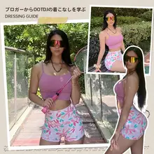 MITAOGIRL 深Vデザインのフィットネスキャミソール【ライカ・肌触りの良い・固定カップ・ヨガ用】
