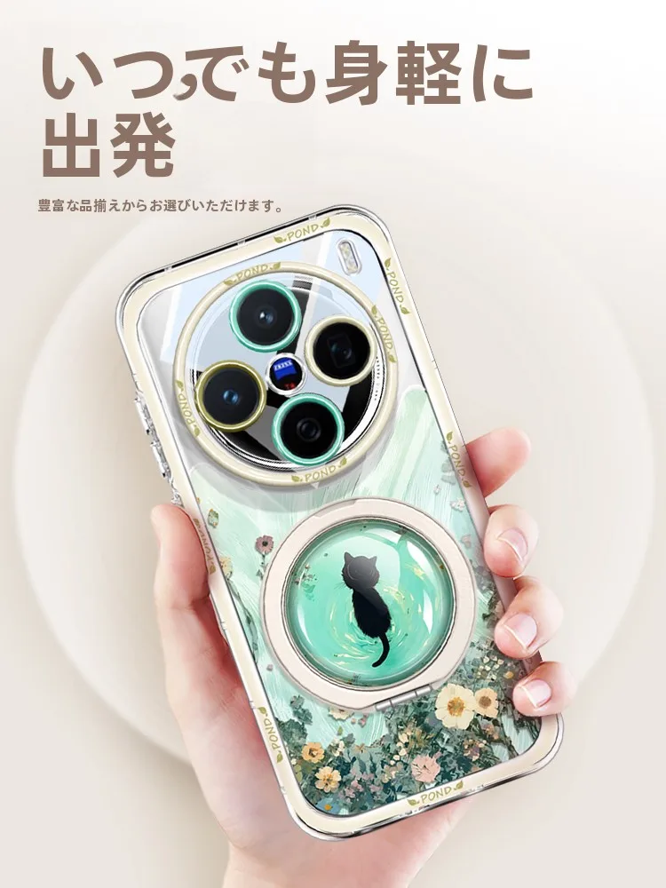 5インチスマホと7インチスマホの選び方で迷う？実は「持ち運びのしやすさ」が鍵です