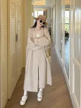 オートミールカラーのニットカーディガン【ゆったりとしたデザイン・膝下丈・春用】