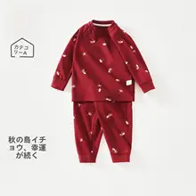 ベビー服 2点セット キッズ 女の子 綿100% 赤 お祝い 百日祝い お宮参り 春 秋 ルームウェア