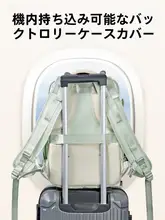 Camel 大容量バックパック【登山・旅行・アウトドア・ノートパソコン対応】