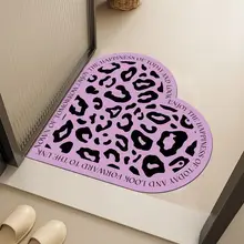 ピンクのゼブラ柄 ハート型バスマット【吸水・耐汚れ・防滑】