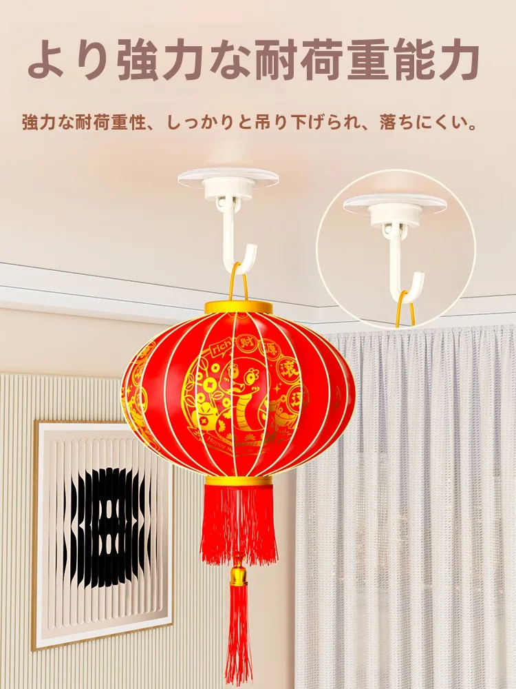 穴あけ不要の灯篭掛けフック：旋回式・屋内外用・ポータブルで空間を美しく装飾