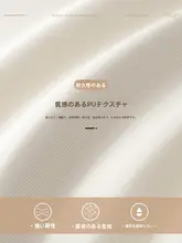 旅行用コンパクト洗面用具ポーチ【男女兼用・防水・透明収納】
