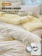二重ガーゼ製シーツ【宿舎用・純綿・シンプルデザイン】（セットアップ対応）