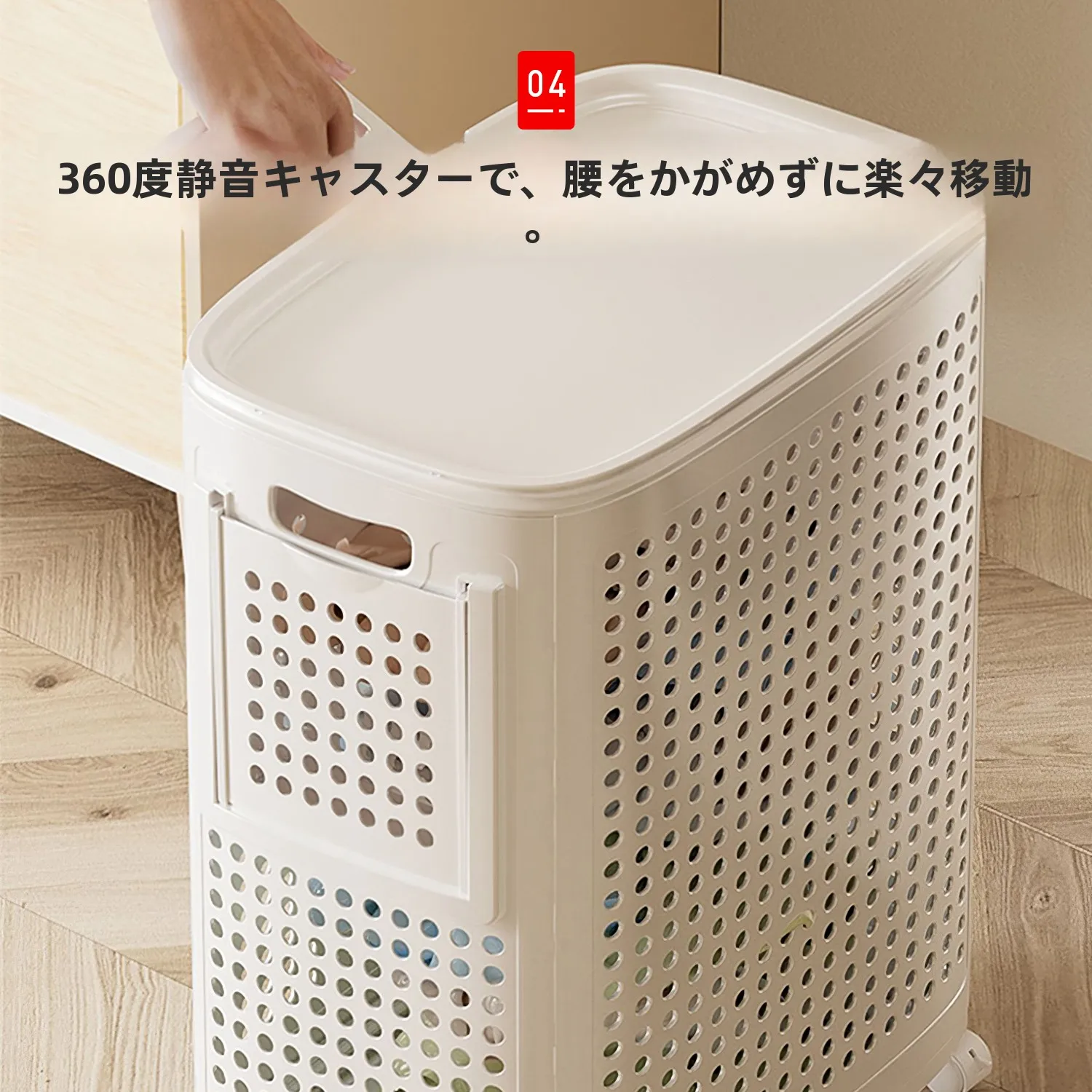 洗濯機 カゴ を選ぶときに迷うのは、本当に正しい選び方か？