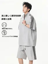 セットアップ 2点セット メンズ 接触冷感 ストライプ ハーフジップ 半袖 通気性 ルーズ 夏 「GENIOLAMODE」
