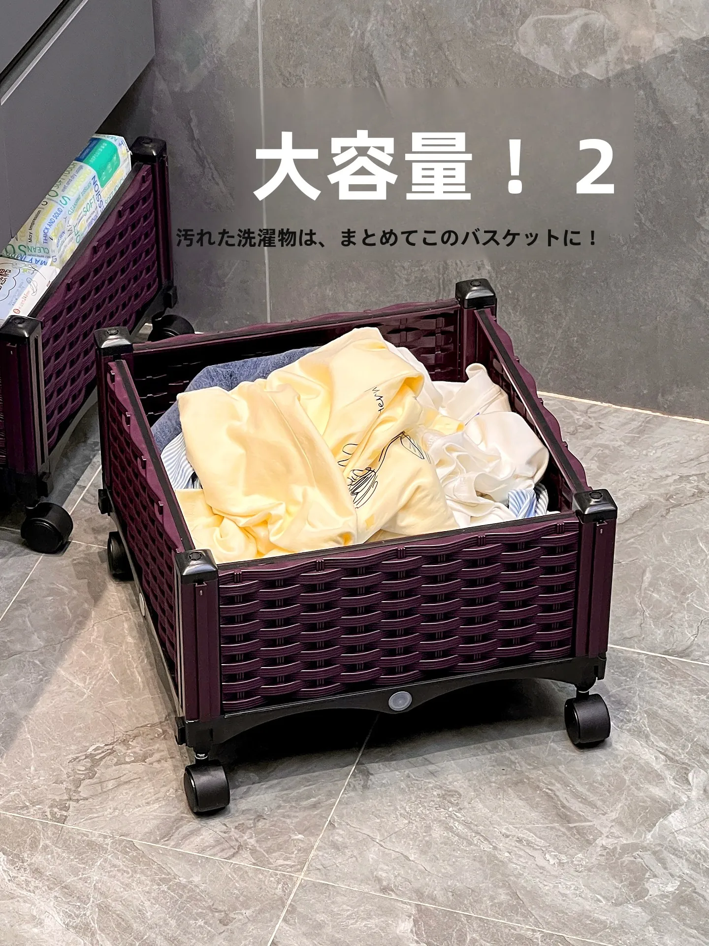 バスルームの収納がぐっとスッキリする！「ヴィンテージ風の可動式収納ラック」は本当に必要なの？