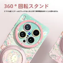 360度回転スタンド付きスマートフォンケース【女性用・シリコン製・手首ストラップ付き】