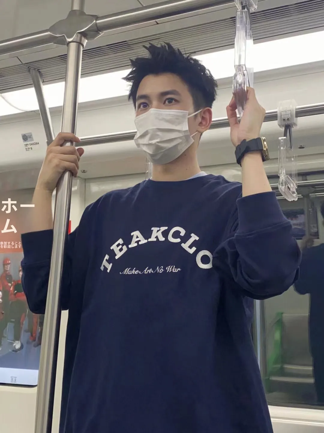 かっこいい ストリート 系 男子 に おすすめ の クリーン ファッション は どれ？