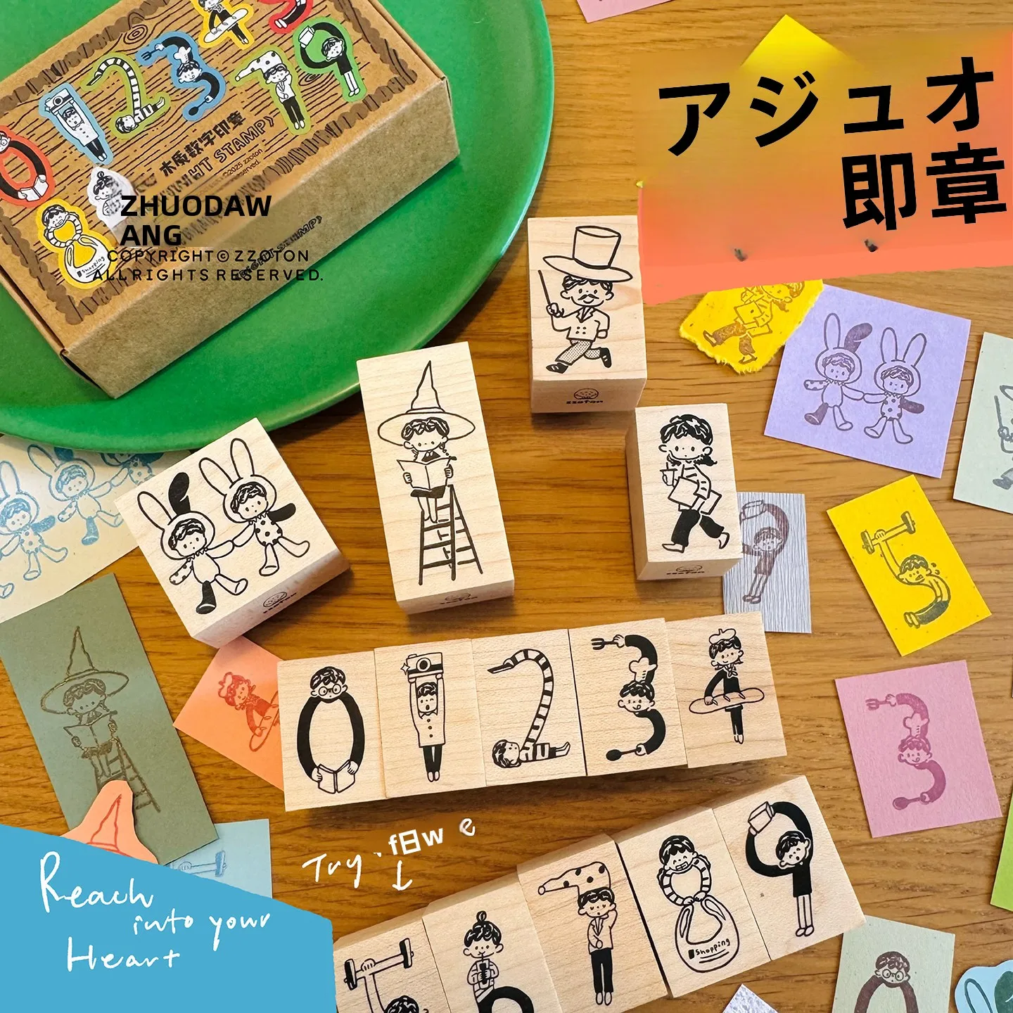 印鑑の「おしゃれ字体」は、本当に必要なのか？