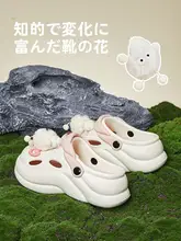 厚底で快適！通気性のある女性用サンダル【滑り止め・防臭・柔らかいソール】