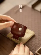 手描き梅花デザインの高足茶杯【粉引き・山楂紅・ヴィンテージスタイル】