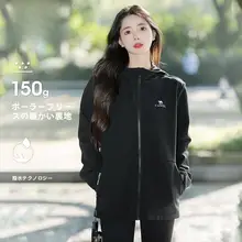 ロバのソフトシェルジャケット レディース【秋冬用・防水・防風・保温・アウトドア登山】